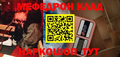 дмт Краснознаменск