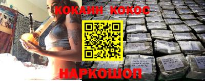 дмт Краснознаменск