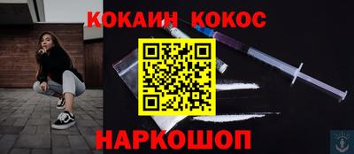 дмт Краснознаменск