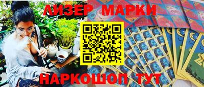 MDMA Краснодар