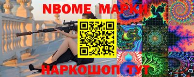 MDMA Краснодар