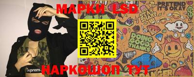 MDMA Краснодар