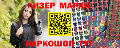 MDMA Краснодар