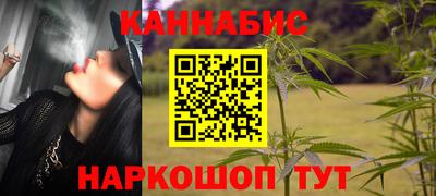 MDMA Краснодар