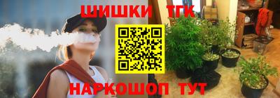MDMA Краснодар