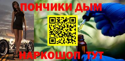 дмт Краснознаменск