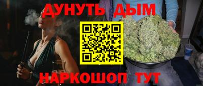 дмт Краснознаменск