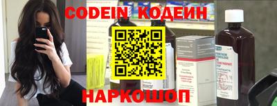 дмт Краснознаменск
