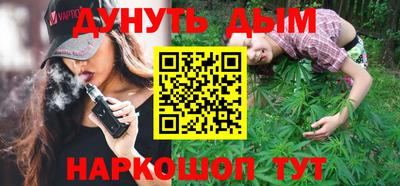 дмт Краснознаменск