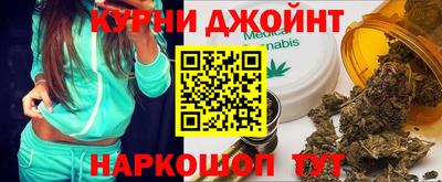 дмт Краснознаменск
