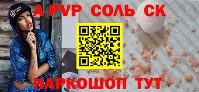 дмт Краснознаменск