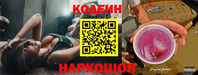 дмт Краснознаменск
