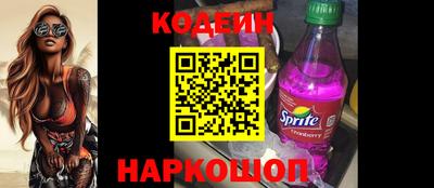MDMA Краснодар
