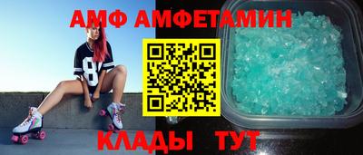 MDMA Краснодар