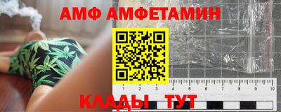 дмт Краснознаменск