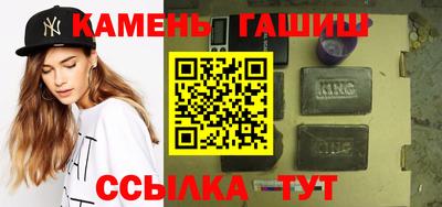 дмт Краснознаменск