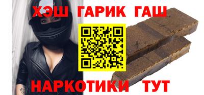 дмт Краснознаменск