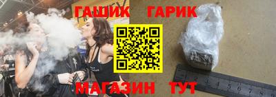 MDMA Краснодар